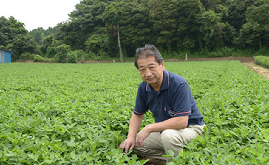 信頼～人と人との繋がりを大切に～